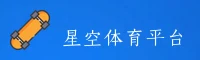 使用指南与常见问题